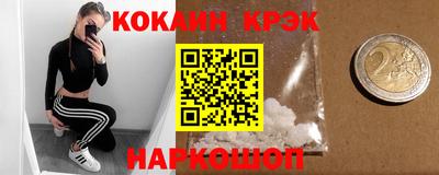 дистиллят марихуана Пушкино