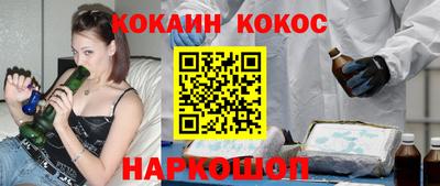 метамфетамин Пыть-Ях