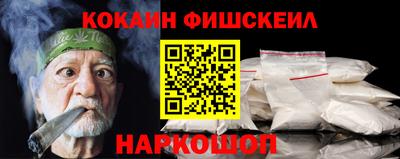 винт Пугачёв