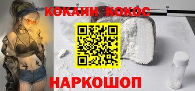 дистиллят марихуана Пушкино