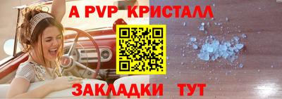 дистиллят марихуана Пушкино