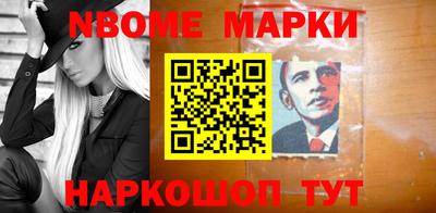 дистиллят марихуана Пушкино