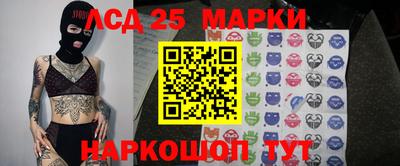 метамфетамин Пыть-Ях
