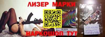 дистиллят марихуана Пушкино