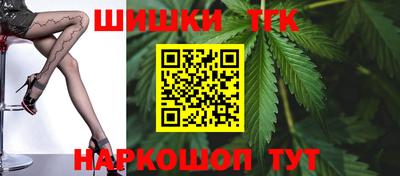 метамфетамин Пыть-Ях