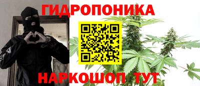винт Пугачёв