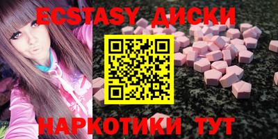 дистиллят марихуана Пушкино