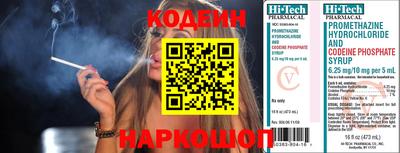 дистиллят марихуана Пушкино