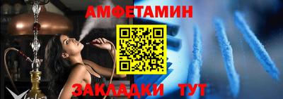 дистиллят марихуана Пушкино