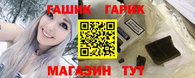 винт Пугачёв