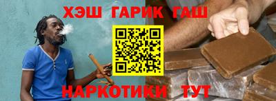 винт Пугачёв
