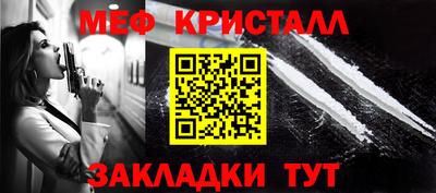 дистиллят марихуана Пушкино