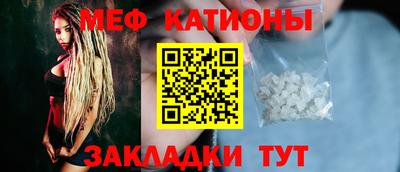 винт Пугачёв