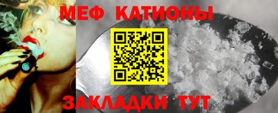 дистиллят марихуана Пушкино