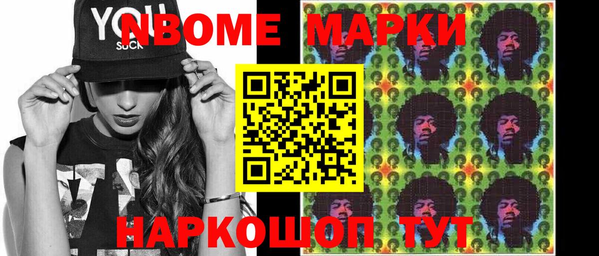 ЛСД экстази ecstasy Сухой Лог